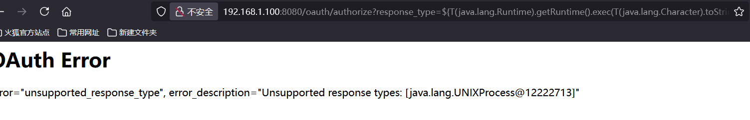 upload successful