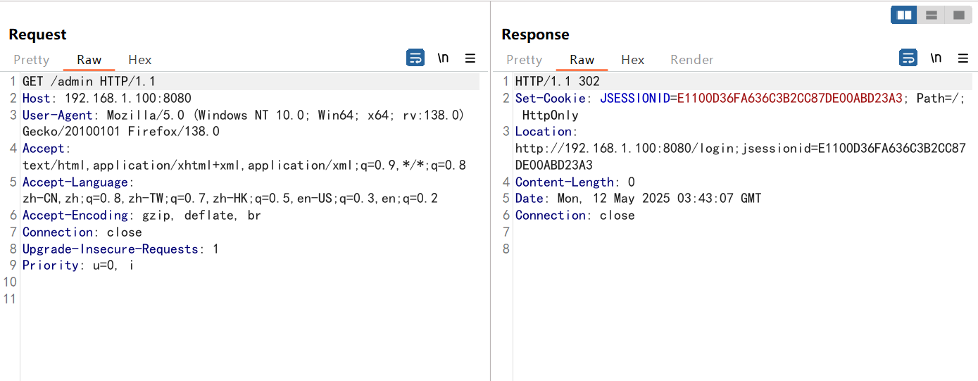 upload successful