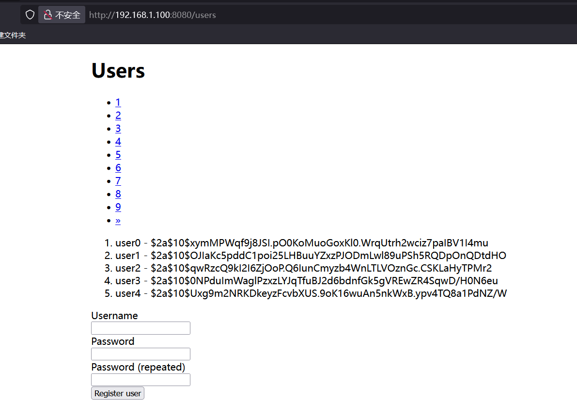upload successful