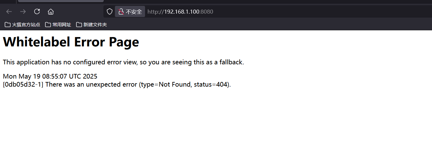 upload successful