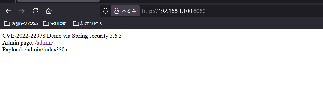upload successful