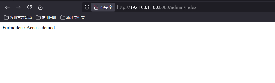 upload successful