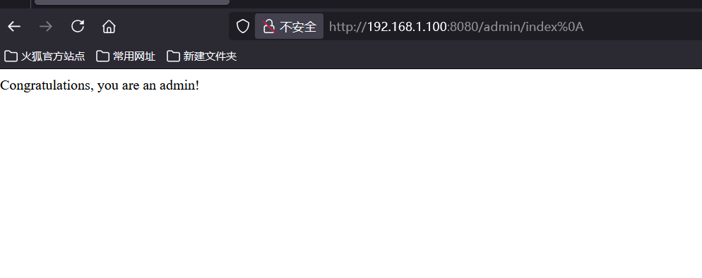 upload successful