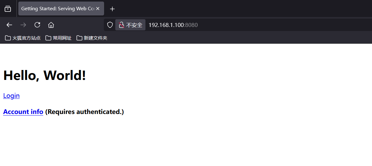 upload successful