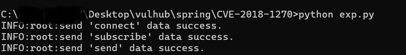 upload successful