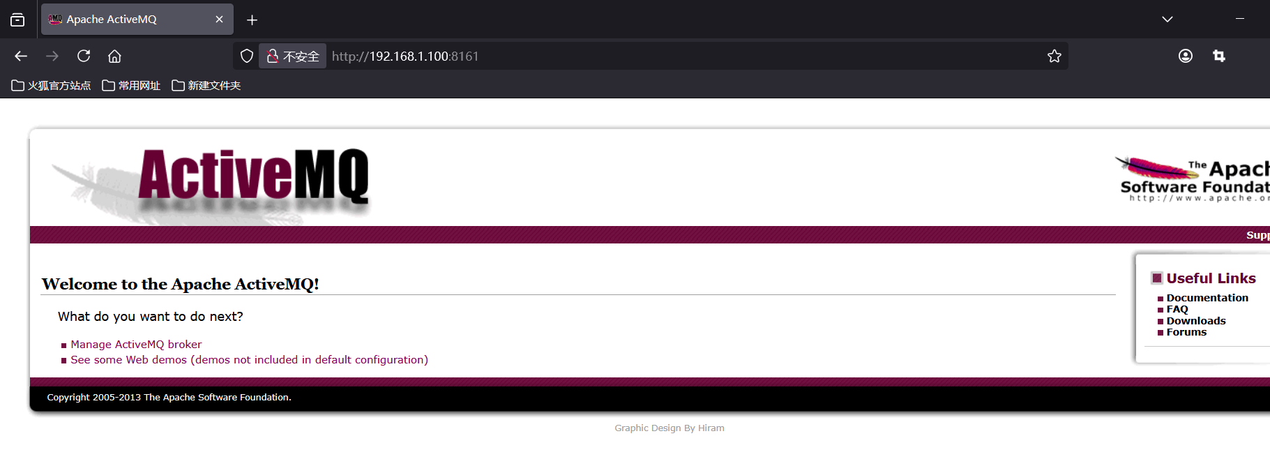 upload successful