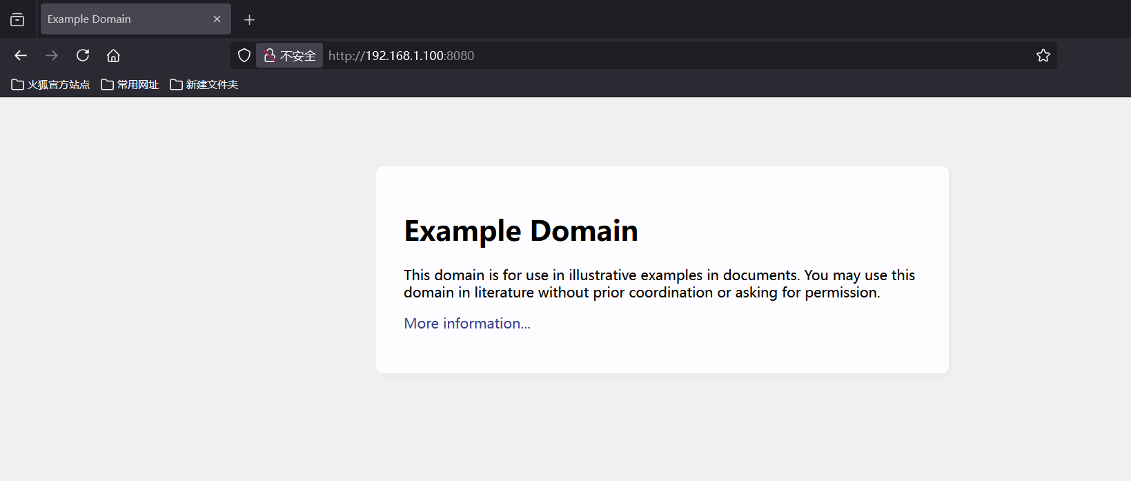 upload successful