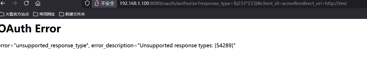 upload successful